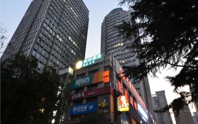 City Comfort Inn Wuhan Huazhong University of Science and Technology Jiayuan Road – Exterior – Wuhan