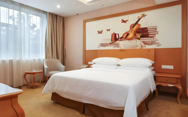 Vienna Hotel Nanjing Olympic Sports Center – Guest Rooms – Nanjing