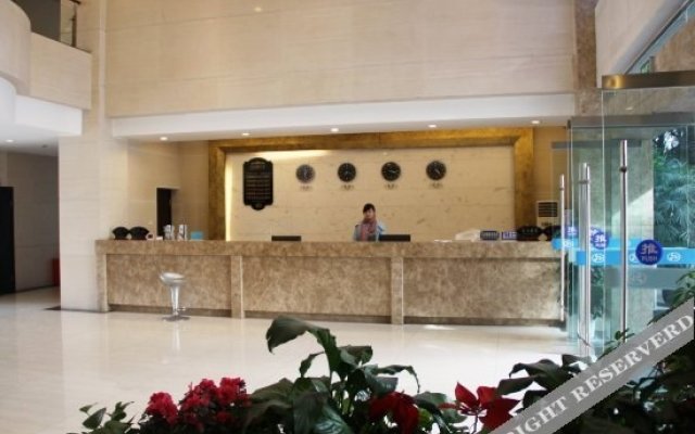 Yibin Jiangnan Hotel