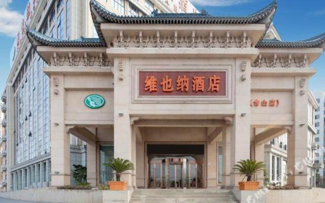 Vienna Hotel (Hanshan Rainbow Bridge)