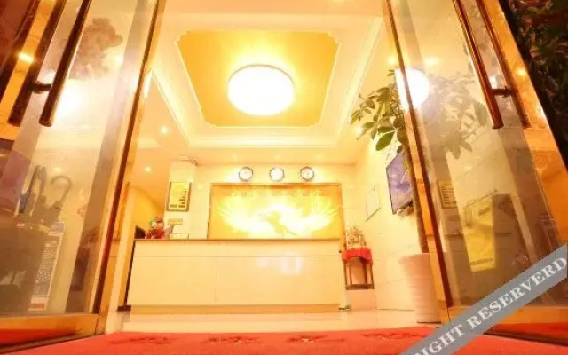 Yueyang Business Inn