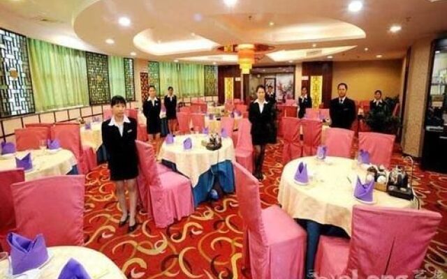 Zilaixuan Hotel