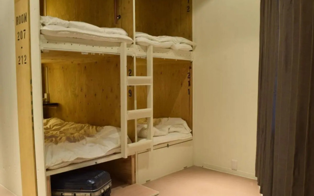 Stay Work Asakusa Guest House