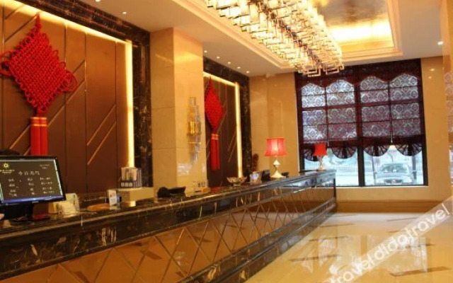Yichang Guomao Hotel