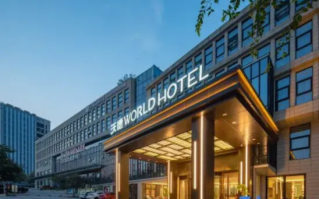 World Hotel (Qingdao Stone Old Beach International Convention and Exhibition Center)