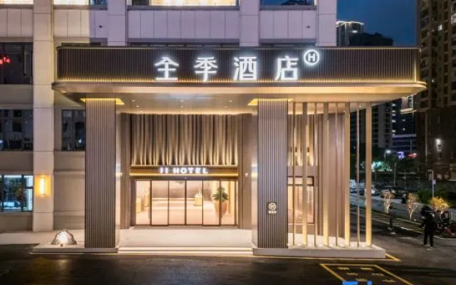 Quanji Hotel (Putian Wandaguangchang Xinghuafu Street Branch) – Exterior – Putian