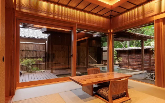 Ryokan Gensuiro