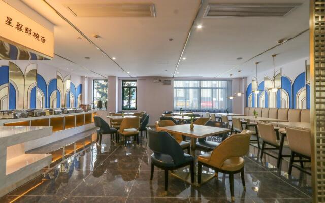 Starway Hotel Hangzhou Yipeng Shopping Center