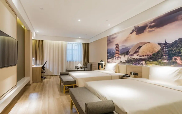 Atour Hotel Nanjing Maqun