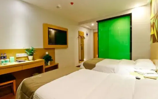Qingpishu Hotel (Bozhou Guanlan Tianxia Nanhu Park store)