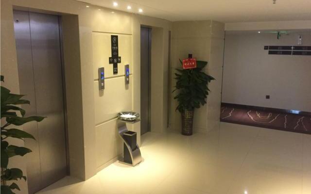 City Comfort Inn Hengyang Jiefang Avenue Jinxiu Mingzhu