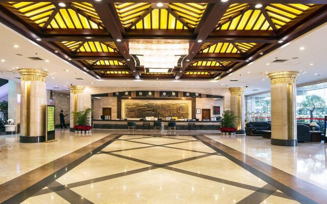 Quanzhou Overseas Chinese Hotel