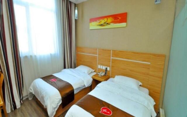 Thank Inn Plus Hotel Tianjin Dongli District Xunhai Road