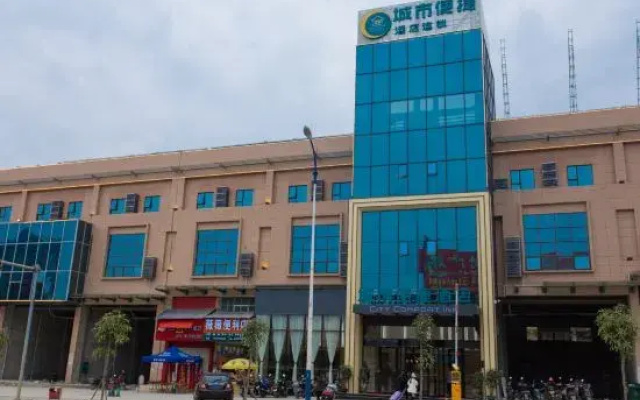 City Comfort Inn (Baise High-speed Railway Station)