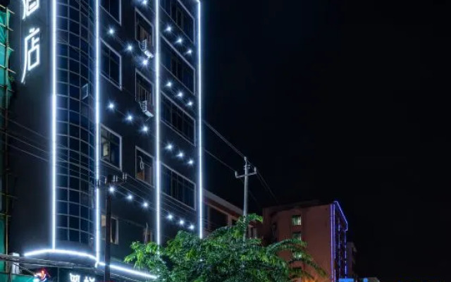 Rainbow Hotel (Haikou Fucheng store)