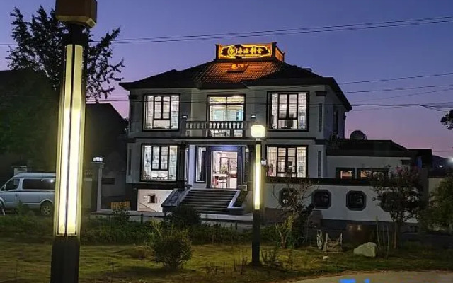 Sea fishing quiet house home stay