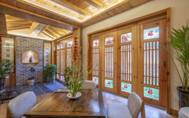 Yuelu Homestay(Zhangjiajie National Forest Park)