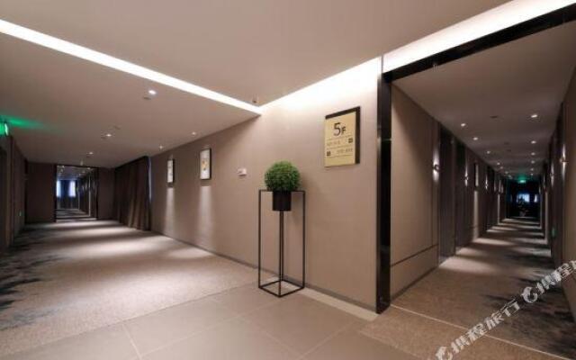 Home Inn Selected (Nanjing Xinjiekou Metro Station)