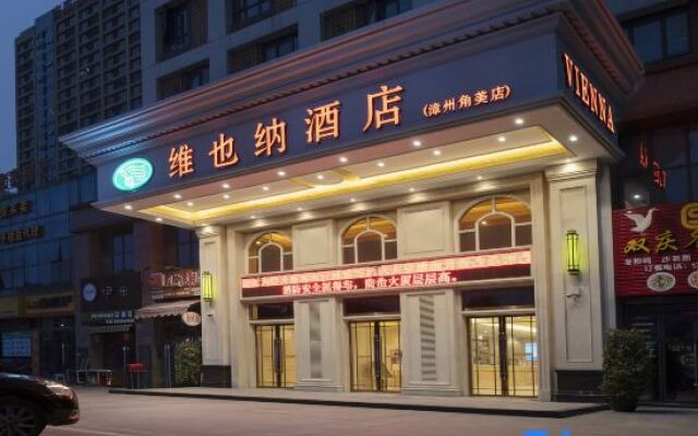Vienna Hotel(Zhangzhou Jiaomei WanYi square store)