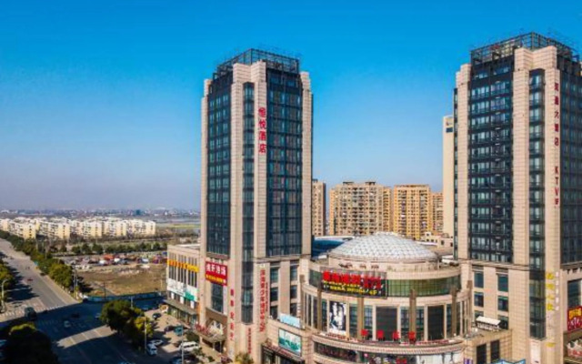 Hengyue Hotel (Shaoxing Binhai Commercial Center)