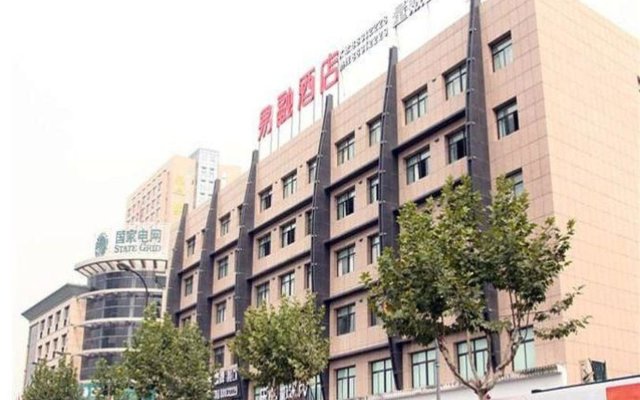 Hangzhou Yirong Hotel