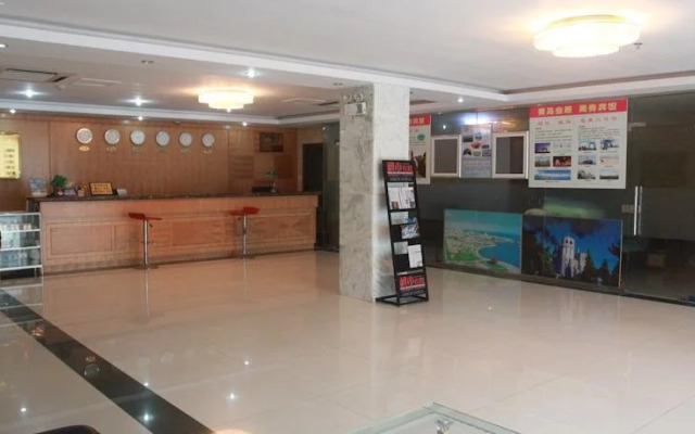Qingdao Jinxia Business Hotel