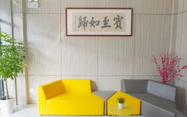 Shanghai Yabin Hotel