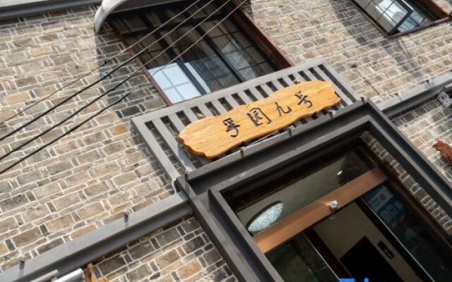 Fuyuan No.9 Mansion (Wuyi Square Chaozong Street)