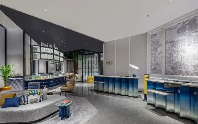 voco Xiamen SM City by IHG
