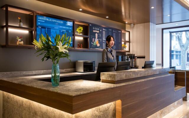 Hanting Premium Hotel Jinan Shandong University Central Campus
