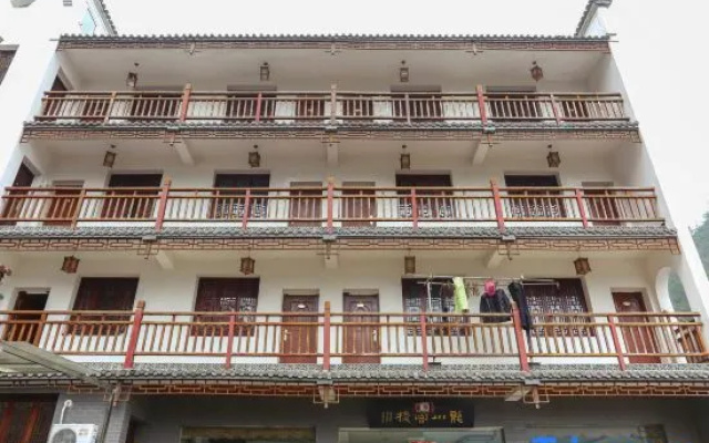Hangzhou Shenyue Longchuan Homestay – Exterior – Hangzhou