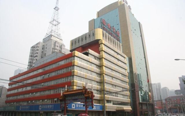 Guo'an Hotel