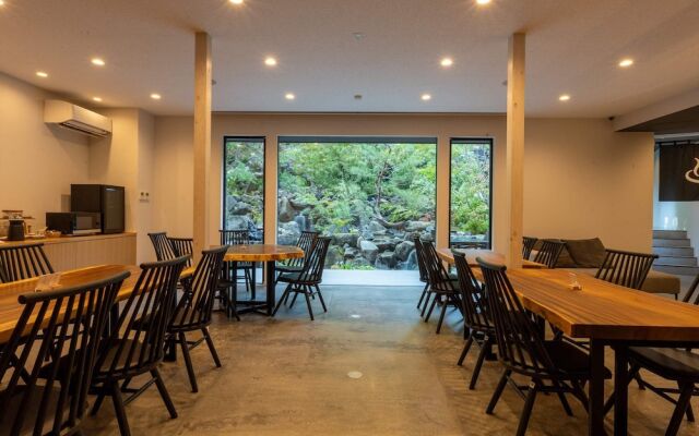 besshoonsen midoriya