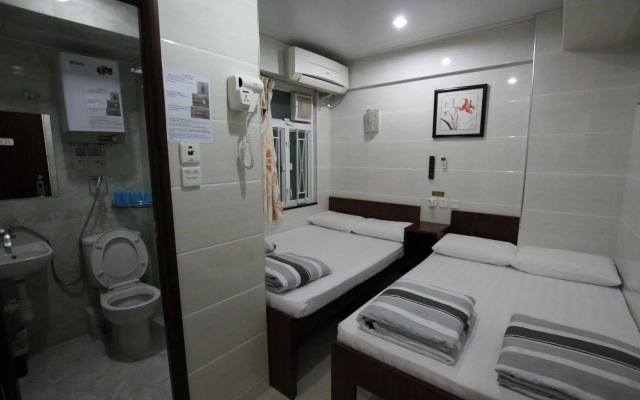 Tai Wah Guest House