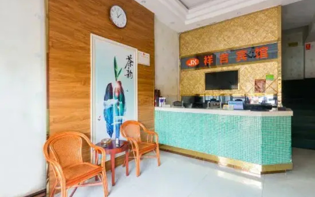 OYO Changsha Xiangji Hotel