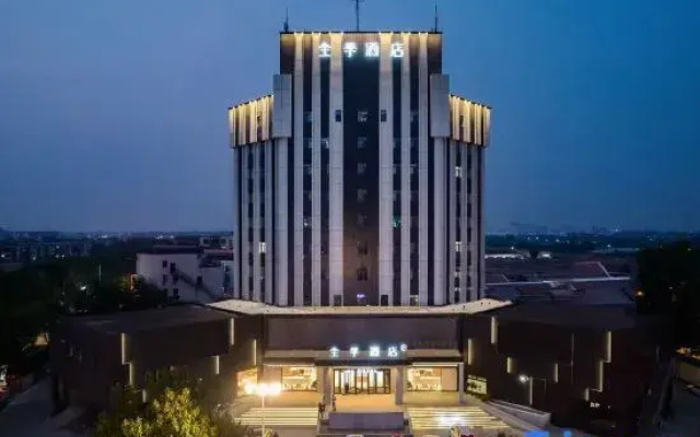 JI Hotel (Tianjin Jinghai Railway Station Jingwen Road)