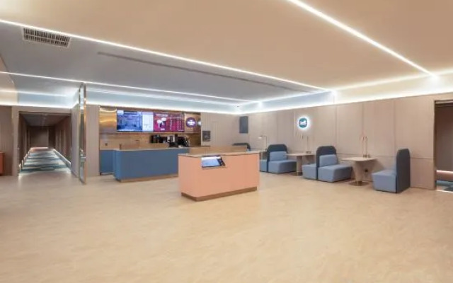 HanTing Hotel (Hefei Nanzhan North Square Longchuan Road)