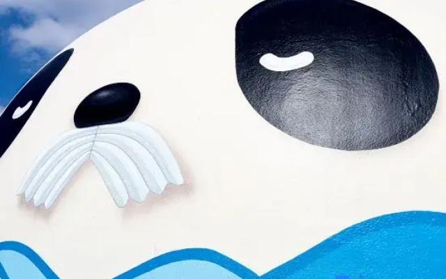 Panda Village