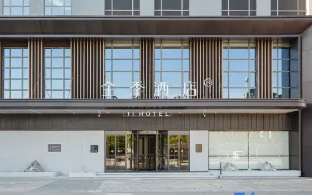 JI Hotel (Tianjin Dongli Beifang Wujincheng)