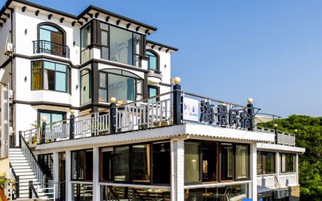 Zhujiajian Haiyu Seaview BNB