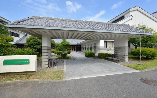 Hotel Wellness Yamatoji — 3-star hotel in Sakurai