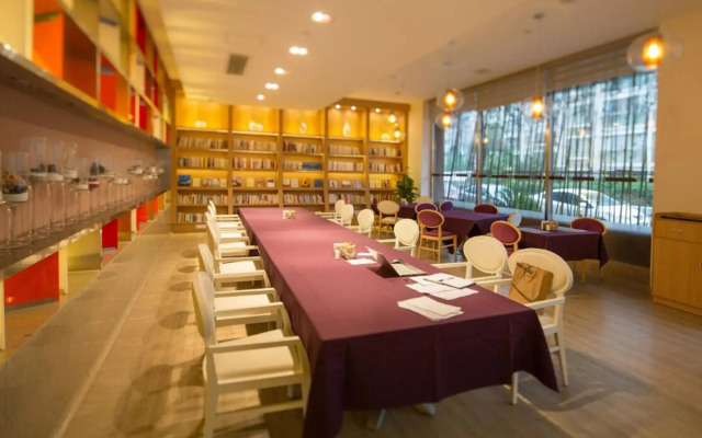 Atour Hotel (Nanjing Xuanwumen)