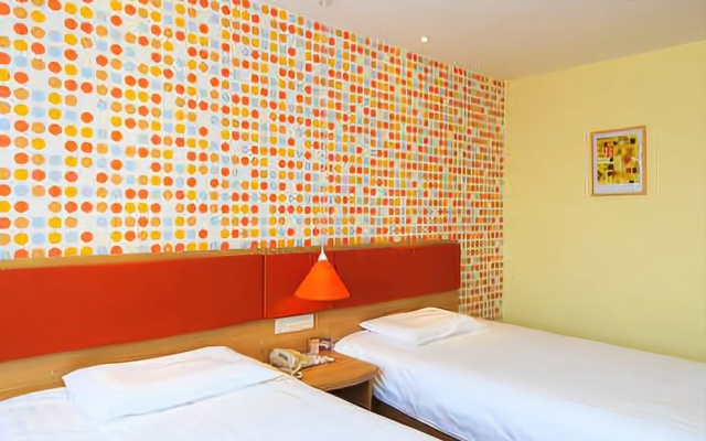 Home Inn – Guest Rooms – Hangzhou