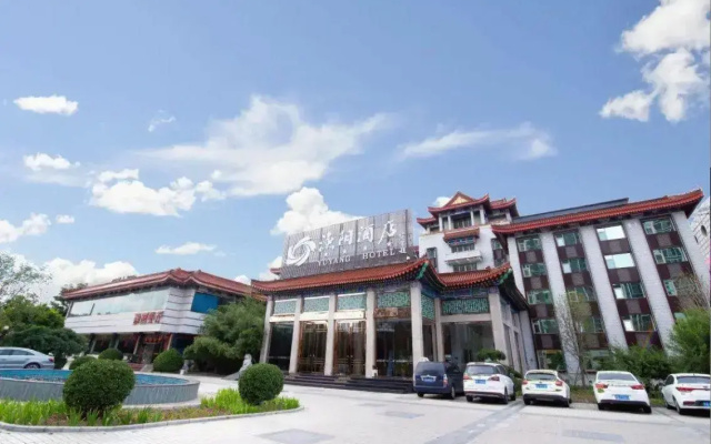 Yuyang Hotel