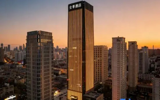JI Hotel (Tianjin Eye Xin Kaihe Metro Station)