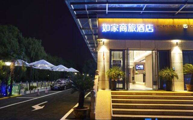 Homeinn Selected Hotel (Shanghai Hongqiao Airport Jiuting Street)