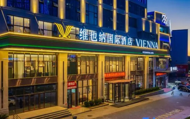 Vienna International Hotel (Wuyue Square Branch, Yan'an New Area) – Exterior – Yanan
