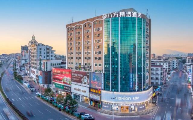 Bafang Select Hotel (Shipai Lifeng Plaza store)