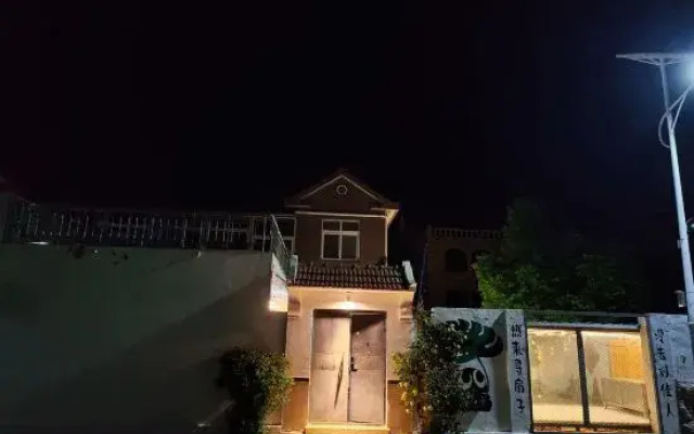 Lime Cottage (Laoshan Scenic Area Store)