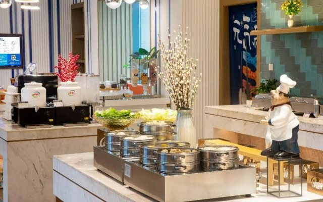 Holiday Inn Express Changzhou Xinbei by IHG